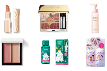 「シュウ ウエムラ」×「ファイナルファンタジーXIV」も「ディオール」も「ジルスチュアート ビューティ」も！話題のコフレが多数　今週発売のビューティーアイテム39選【10/27〜11/2】 - WWDJAPAN