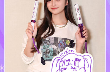 『真夏の全国ツアー2025』東京公演の振り返り授業～後半戦～｜SCHOOL OF LOCK! | 未来の鍵を握るラジオの中の学校