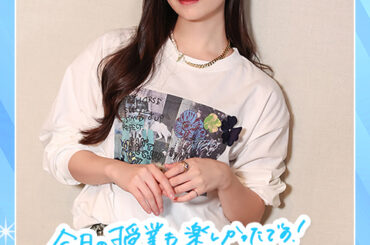 今月の登校最終日！今日は1日おはぎデイ！！？｜SCHOOL OF LOCK! | 未来の鍵を握るラジオの中の学校