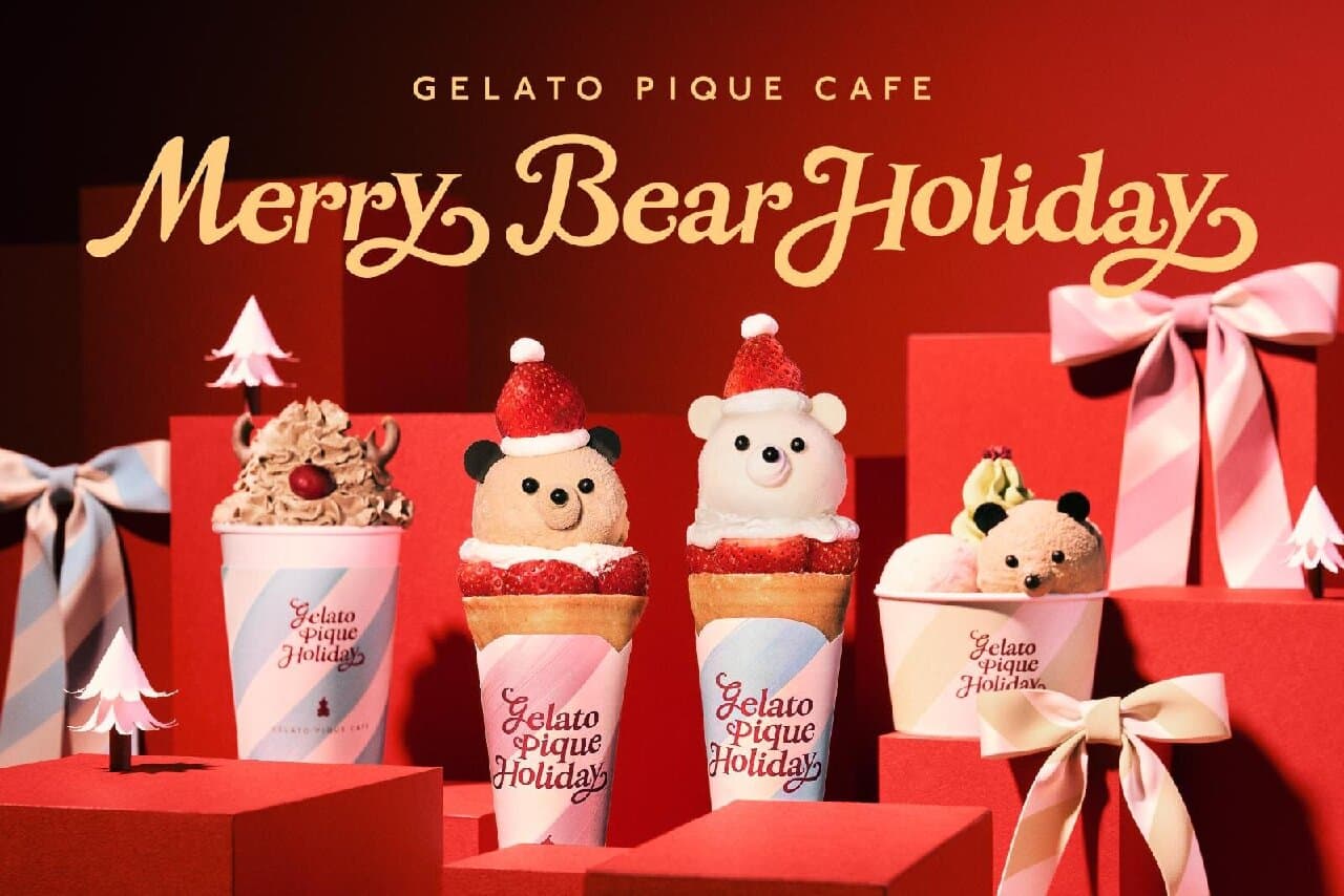 画像の出典はすべて公式サイトより引用 ジェラート ピケ カフェ(GELATO PIQUE CAFE)