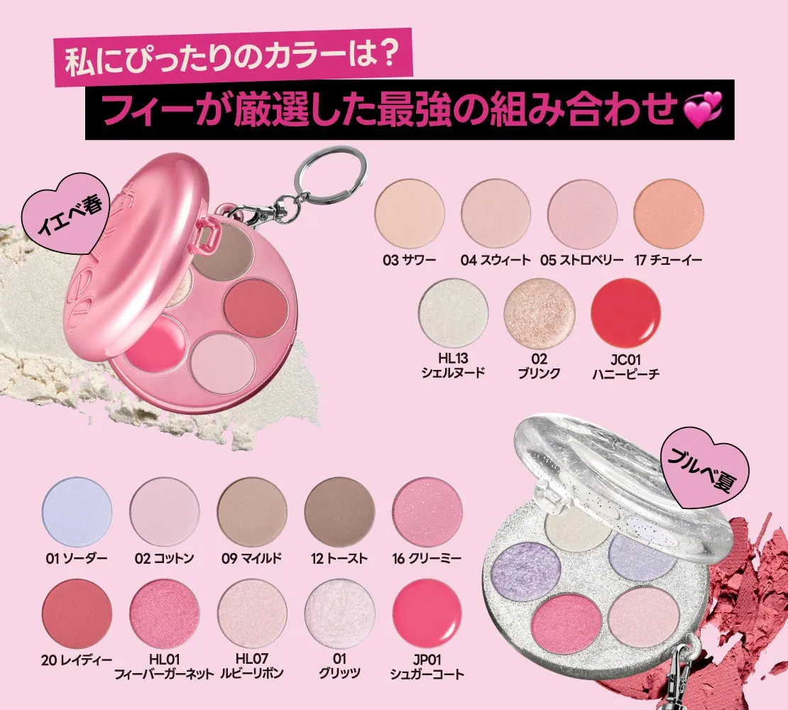 コスメ商品の広告画像です。アイシャドウパレットとチークパレットがメインで、イエベ春とブルベ夏向けのカラーを紹介しています。