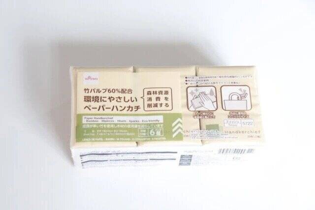 ダイソー ペーパーハンカチ(バンブー、30枚、10組、6個) パッケージ