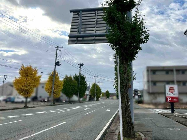 Cherien by IVY（ビューティーサロン シェリアン）