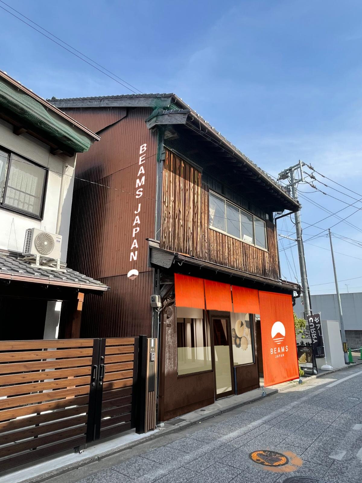 ビームス ジャパン(BEAMS JAPAN) ビームス ジャパン 太宰府｜写真1