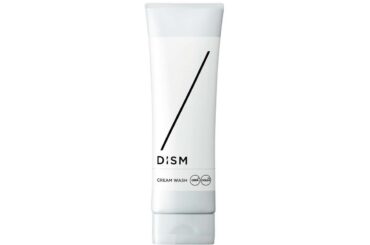 くたびれ肌やパサパサ髪の回復をサポート！2025年版秋の“守り美容” | GetNavi web ゲットナビ