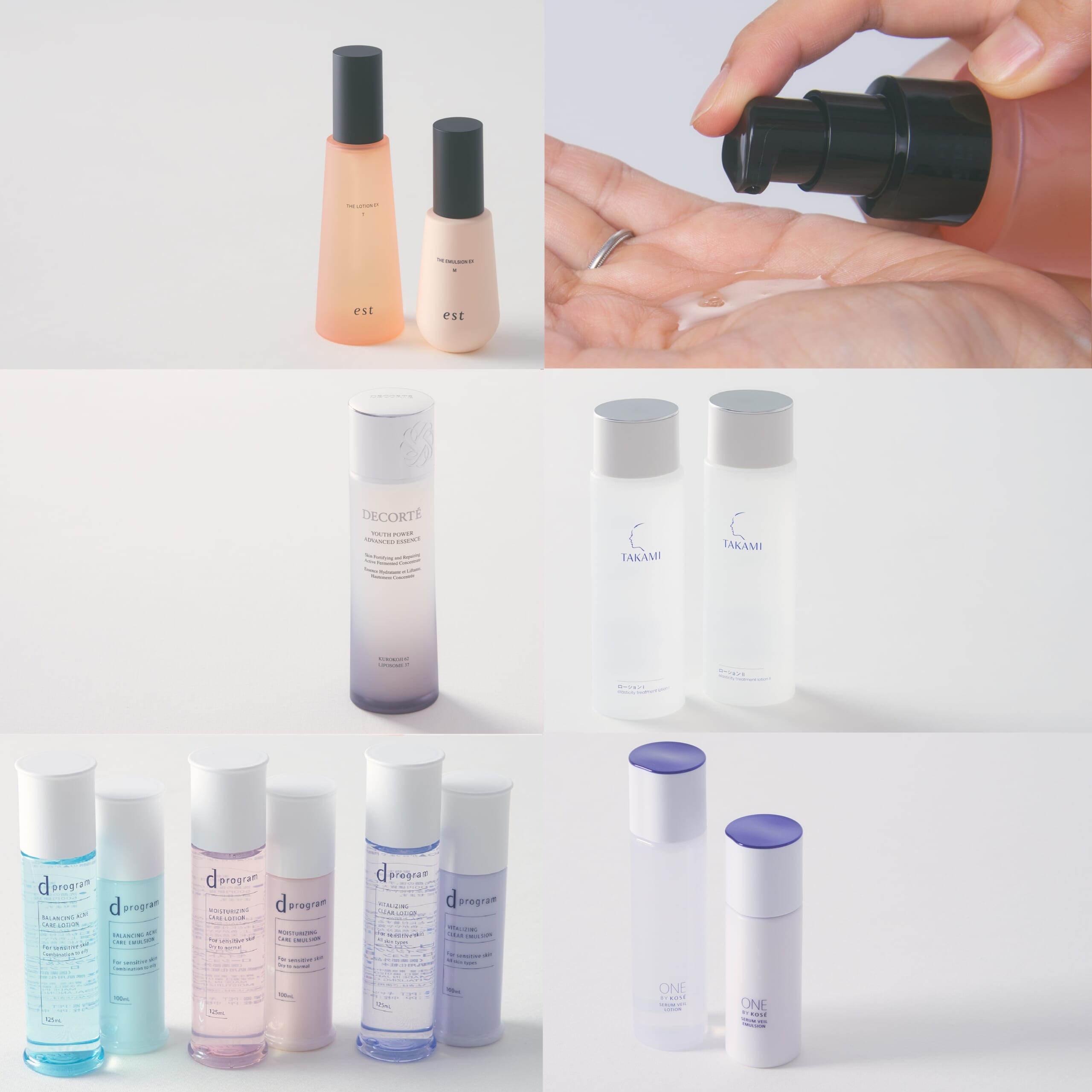 大人の肌をうるおす!【高機能ローション5選】エスト、コスメデコルテ、タカミ、d プログラム、ONE BY KOSÉ…を試してみた