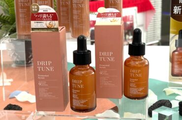 スギ薬局PBスキンケア「ドリップチューン」が想定超えヒット　売り場の“未開拓ゾーン”を狙った戦略が奏功 - WWDJAPAN