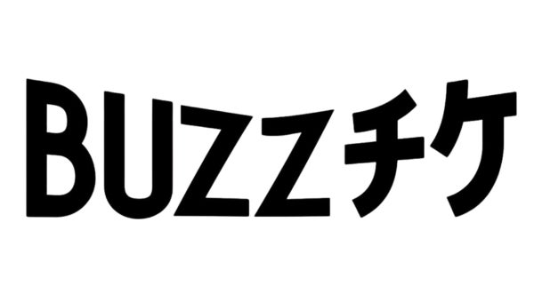株式会社BUZZチケ