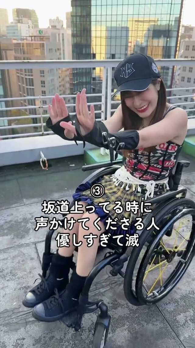 猪狩ともかさん（仮面女子）自身のインスタグラム投稿より