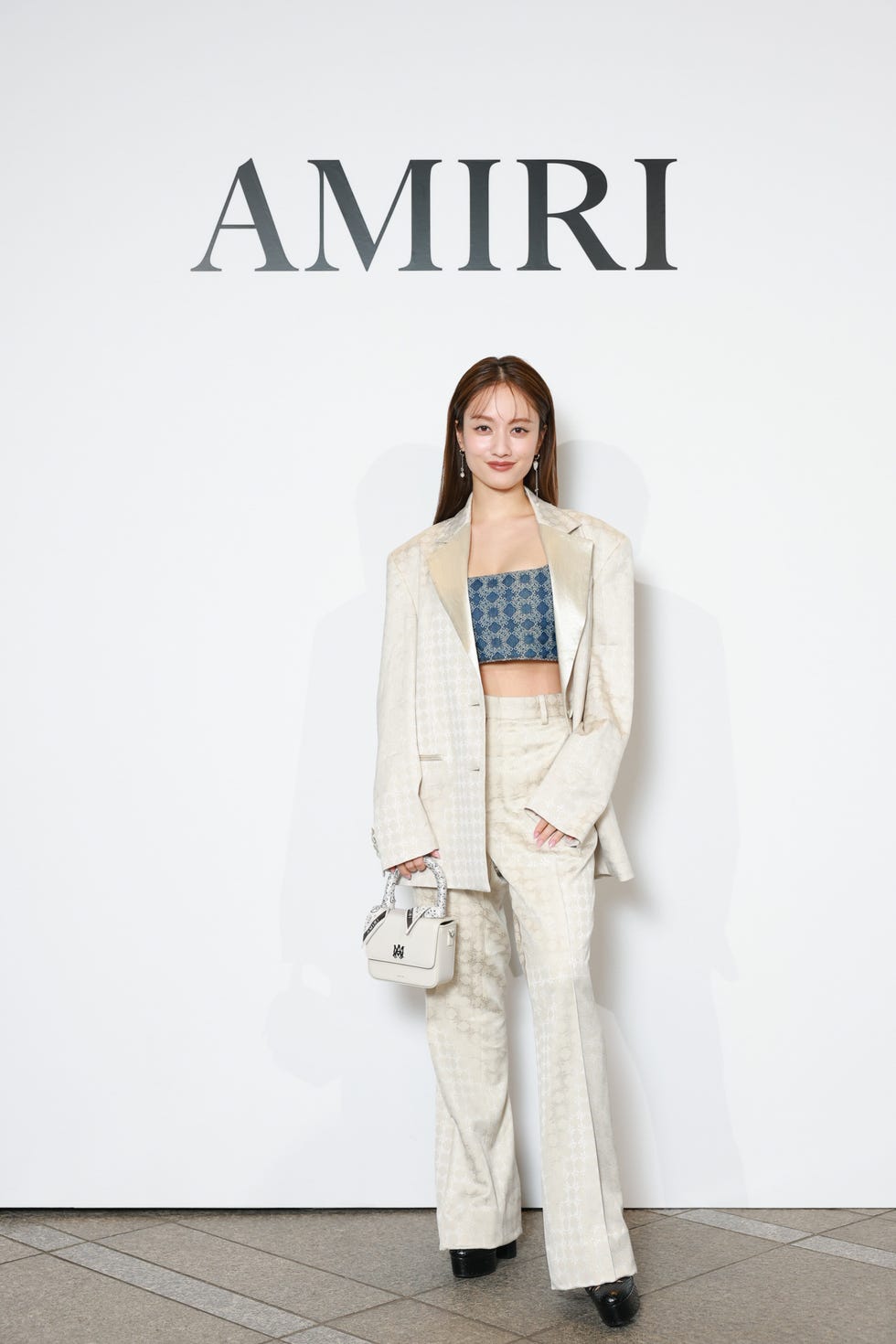 amiri