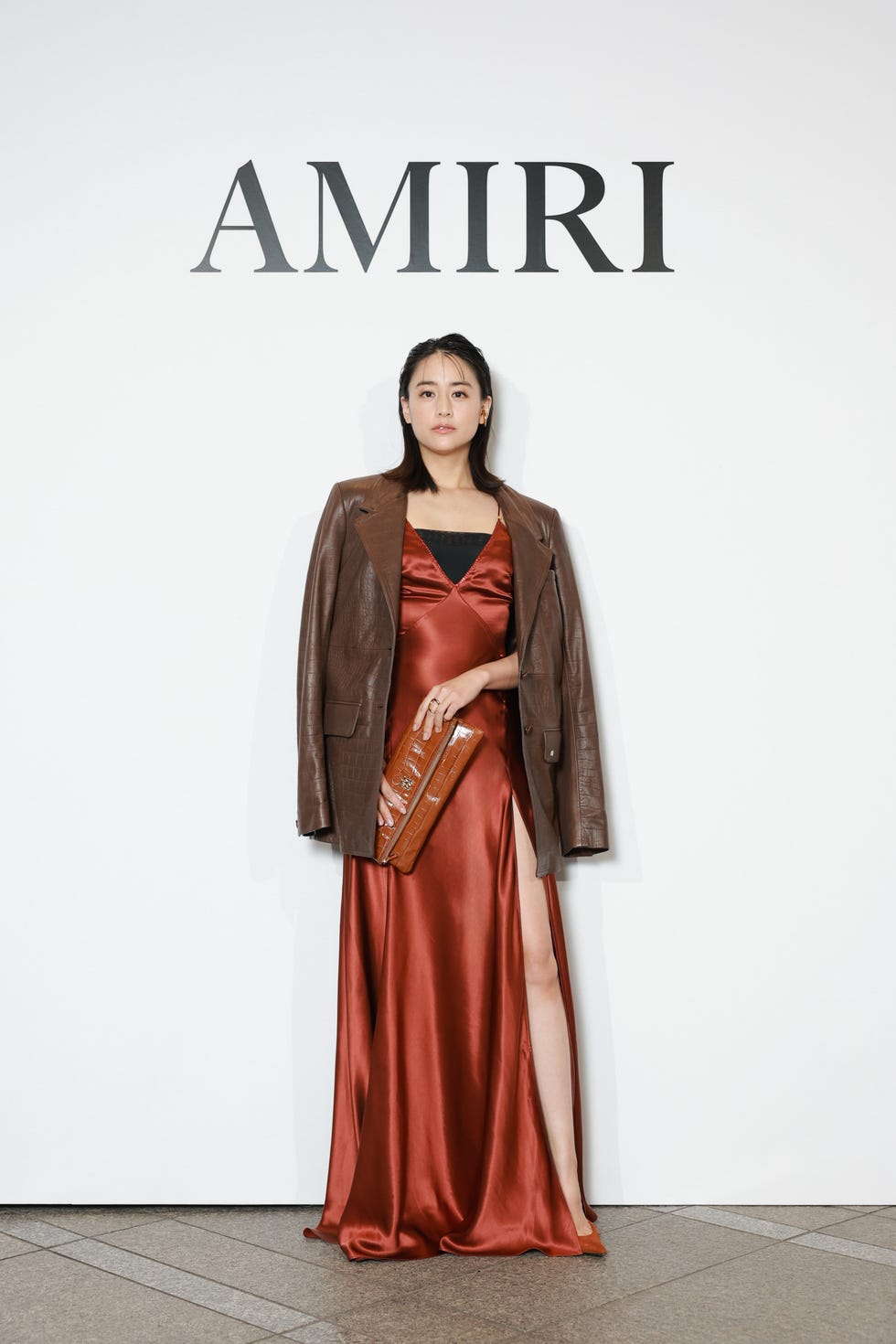 amiri