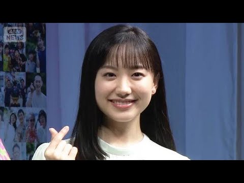 芦田愛菜「会えてうれしい」、“宇宙からやってきた精霊”と初対面【芸能動画】(2025年10月31日) 芦田愛菜「会えてうれしい」、“宇宙からやってきた精霊”と初対面【芸能動画】(2025年10月31日)