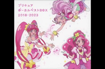 6-09 - Please Share! Precure (Solo One Chorus) Carin Isobe ver. [シェアして！プリキュア (ソロ ワンコーラス) 礒部花凜 Ver.]