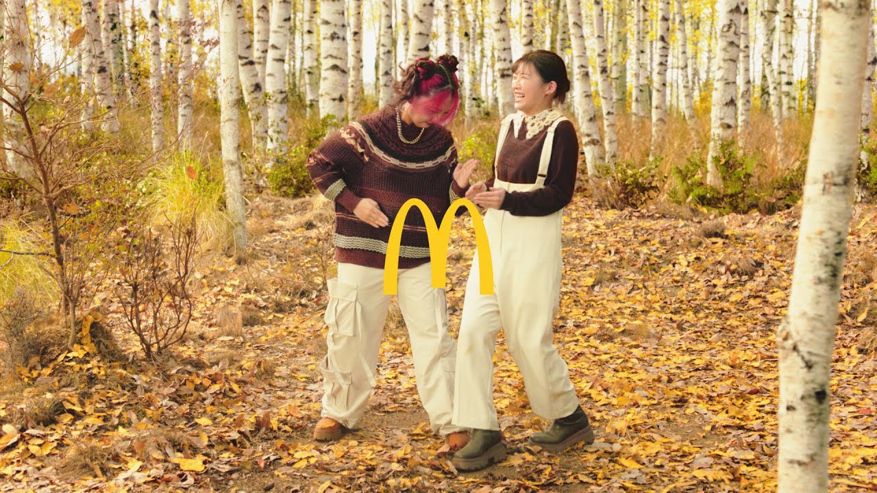 伊藤沙莉、「HANA」CHIKAの”アドリブ”ロボットダンスに大笑い マクドナルドCM「三角チョコパイ ティラミス 『ティラミスの運命・・・』」篇(30秒+15秒) 伊藤沙莉、「HANA」CHIKAの"アドリブ"ロボットダンスに大笑い マクドナルドCM「三角チョコパイ ティラミス 『ティラミスの運命・・・』」篇(30秒+15秒)