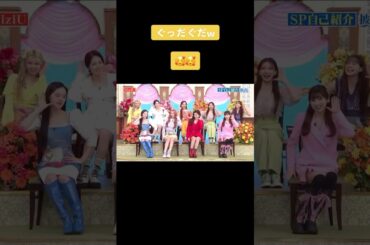 NiziUのグダグダ自己紹介今だに好き！#shorts #NiziU #ニジュー #니쥬 #WithU #自己紹介 #切り抜き