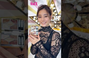 ディオール ホリデー撮影後の#新木優子 さんをキャッチ🎤💗 #新作コスメ #diorholiday #diorbeauty