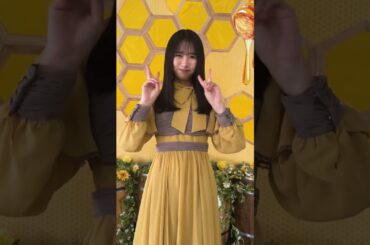 上村ひなの 日向坂46ファンクラブ「 ひなこれ 」第19回イベント「はちみつ」まだまだ開催中！現在「直筆サイン入りはちみつバッジ」が当たるチャレンジくじを実施中！
