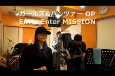 【スタジオちょい公開２】MOTOR LIVE STOCK7 中上育実さんライブ【2025年11月2日開催MLS7】