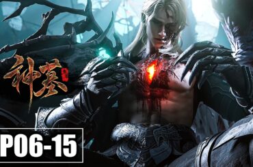 【4K】EP06-15💥永生不死的神魔为何死去，辰南陷入虚天幻境 | MULTI SUB