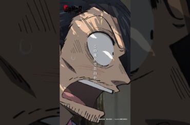 冬村（#庄司宇芽香）「私からも言わなきゃいけないことがある」#SANDA