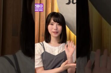 ブリトー買ってるからハーフだと思ったみりねちゃん　#増田三莉音 #乃木坂46