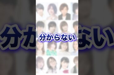 【年代問わず】100%皆んな知ってるけど多分誰かは分からない声優さんの声　アニメ、漫画