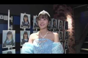 2023年11月30日木卒業公演を終えた瀧野由美子公演後のラストメッセージ             ・壁写外しの模様