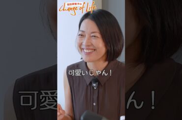 トップアナウンサーのズボラな私生活に盛り上がる2人