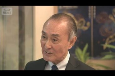 青森テレビ社長「馬鹿野郎」発言　パワハラ認定で辞任(2025年10月21日)