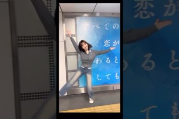 チラ見え #本田望結 #放送事故