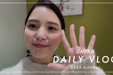 【舞台の裏側】メイクして💄お弁当食べて🍱……こんなかんじで過ごしてます〜