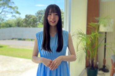坂井新奈 グラビアチャンピオン VOL.10 発売中！日向坂46 五期生の坂井新奈ちゃん撮り下ろしグラビア&ロングインタビュー掲載！