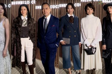 渡辺謙＆杏＆小雪＆森星＆石田ゆり子＆大政絢、秋コーデで華やかに登場！ブルネロ・クチネリ来日記念『2026春夏コレクション ファッションプレゼンテーション』