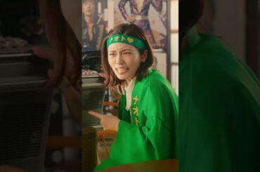 【公式】SMBCモビット　静かにしてほしい篇　WebCM　15秒