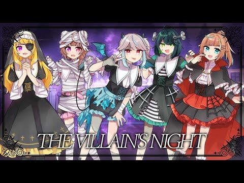 【歌ってみた】THE VILLAIN’S NIGHT/ アイドルマスターシンデレラガールズ 【coverd by 黒坂ヨミ、山田ちゃろ、蛇ノ召ヤブ、眠寝うと、零樰るちあ】 【歌ってみた】THE VILLAIN'S NIGHT/ アイドルマスターシンデレラガールズ 【coverd by 黒坂ヨミ、山田ちゃろ、蛇ノ召ヤブ、眠寝うと、零樰るちあ】