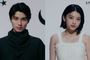 本田響矢と出口夏希が誘うホリデー　CHANEL あなたの描く、夢をみせて