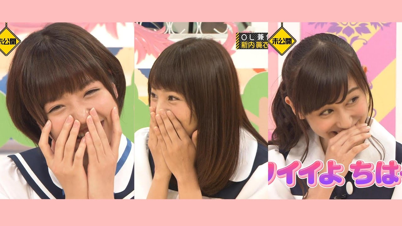 バナナマン x 乃木坂46 – 痩せた #能條愛未 #和田まあや #斎藤ちはる #バナナマン バナナマン x 乃木坂46 - 痩せた #能條愛未 #和田まあや #斎藤ちはる #バナナマン