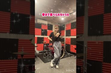 #グリズリーに襲われたら #神宿 #踊ってみた #野津憂香