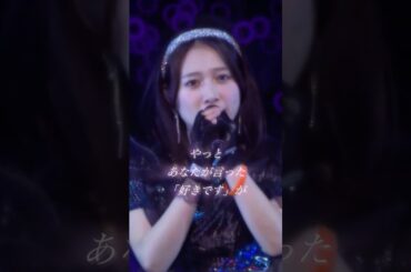 #谷本安美 #つばきファクトリー #ハロプロ 夜空の観覧車