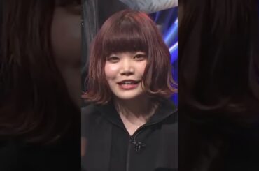 セントチヒロ・チッチ「HEY!HEY!NEO!」