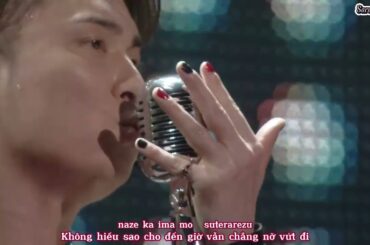 [Romaji + Vietsub] WILD SOUL - Kurosaki Ranmaru (Suzuki Tatsuhisa)