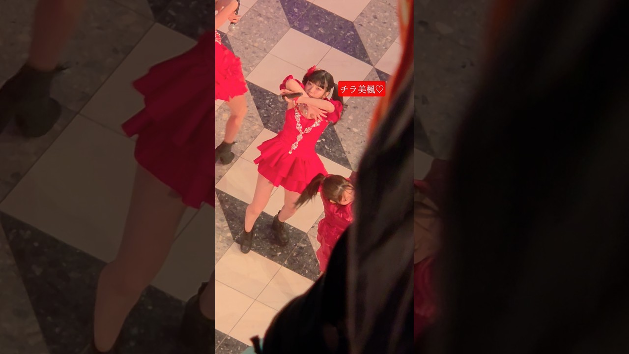 Juice=Juice『盛れミ・アモーレ』#川嶋美楓 推しカメ(10/09池袋) Juice=Juice『盛れミ・アモーレ』#川嶋美楓 推しカメ(10/09池袋)