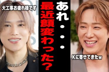 【2ch】あれ、、最近顔が変わったなと思う芸能人Part7