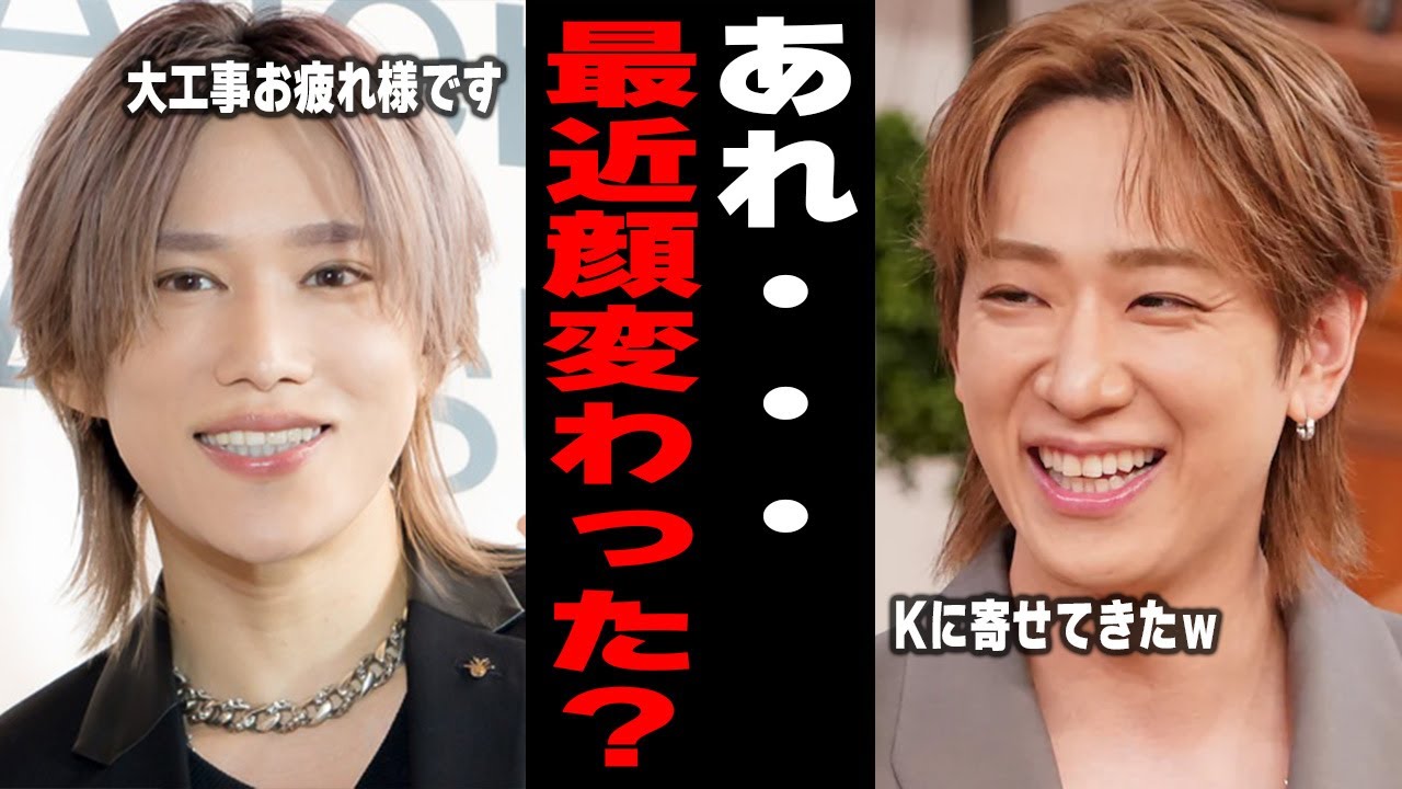 【2ch】あれ、、最近顔が変わったなと思う芸能人Part7 【2ch】あれ、、最近顔が変わったなと思う芸能人Part7