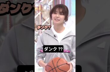 かりんちゃん、やってみろよ... [ 藤吉夏鈴 ] #櫻坂46