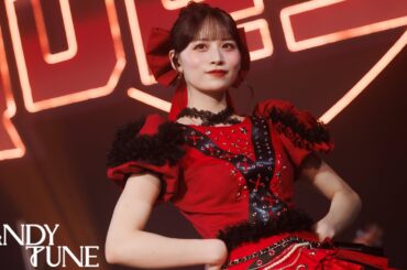 【LIVE映像】CANDY TUNE 『アイしちゃってます♡』𝐂𝐀𝐍𝐃𝐘 𝐓𝐔𝐍𝐄 𝐉𝐀𝐏𝐀𝐍 𝐓𝐎𝐔𝐑 𝟐𝟎𝟐𝟓 - 𝐀𝐔𝐓𝐔𝐌𝐍 -『𝐓𝐔𝐍𝐄 𝐐𝐔𝐄𝐒𝐓』