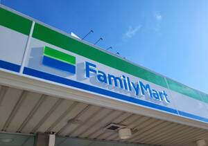 コンビニでしか買えません！買い逃したら泣く…！奪い合い必至の限定韓国コスメ - michill (ミチル) - スポーツ報知