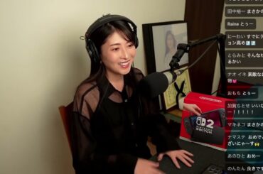 茅原実里 – ただのSwitch 2開封配信