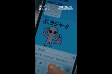 #良いこと悪いこと －第𝟜話より－ どうして男子って… #間宮祥太朗 #新木優子 #深川麻衣 #秋谷郁甫 #イイワル #shorts