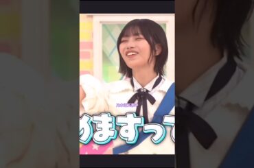 設楽さんにいじられる #中西アルノ #5期生 #乃木坂工事中 #乃木坂46